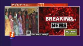 55% Voting Recorded Till Now In Palair Polling Updates iNews