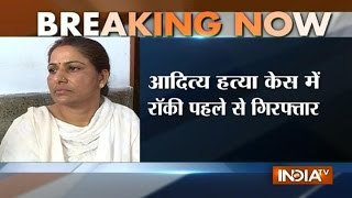 Bihar road rage case: Suspended JD(U) leader Manorama Devi surrenders