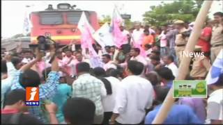 TRS and JAC activists Rail Roko in Mahabubabad Demands to Make Mahabubabad As District iNews
