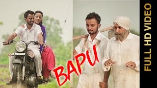 New Punjabi Songs 2016 BAPU PREET SEKHON Punjabi Songs 2016