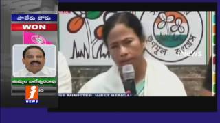Trinamool Congress Mamata Banerjee Won In Assembly Elections West Bengal iNews