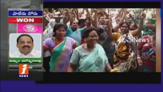 Jayalalitha Won In Assembly Elections 2016 Tamil Nadu By Polls iNews