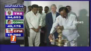 Apple CEO Tim Cook Meets CM KCR And Minister KTR iNews