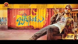 Jadoogadu Theatrical Trailer Naga Shourya, Sonarika Bhadoria