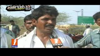 Farmers Problems in Telugu States Loguttu iNews
