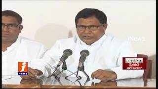 Jana Reddy Comments on Paleru Elections Results iNews