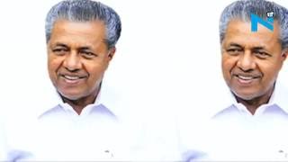 Pinarayi Vijayan to succeed Oommen Chandy as Kerala CM