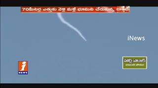 ISRO Successfully Launches RLV - TD From Nellore iNews