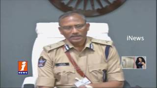 T Yoganand take change as Visakhapatnam police commissioner iNews