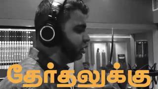 Prabhu Deva song for Voters in Tamil Nadu
