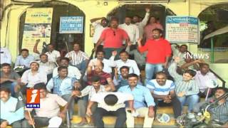 Tirupati Chamber of Commerce Representatives Protest Rally against commercial tax department iNews