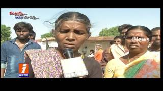 Mallanna Sagar Project Effect on submerge villages Villagers about Land Acquisition iNews