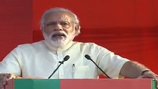 BJP Govt has tried to empower the states first: PM Modi