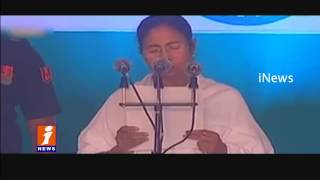 Mamata Banerjee Takes Oath As CM Of West Bengal | iNews