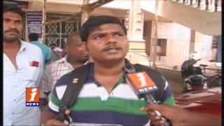 People and Devotees face huge problem with TDP Mahanadu | Tirupati | iNews