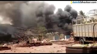 Chemical Factory Blast caught on CCTV - Thane - Mumbai