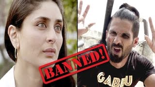 Udta Punjab Banned For ABUSIVE Language By Censor Board!