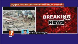 Heavy Rains In Nalgonda | Wall Collapses, One Dead | iNews