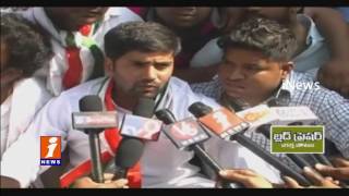 Telangana Youth Congress Leader Dharna For Not to Change LB Stadium Name | iNews
