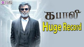 Kabali Teaser Creates Yet Another Huge Record - Two Crore (20 million) Views