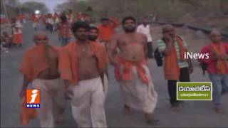 Hanuman Jayanti Celebrations in Kondagattu | Karimnagar Dist | iNews