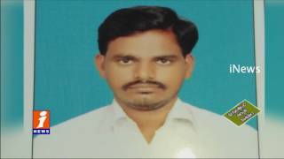 Master Weaver Ramanjaneyulu kidnapped in Dharmavaram | Anantapur district | iNews