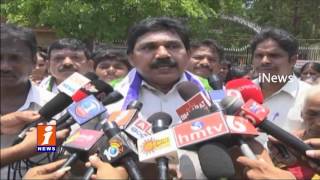 Jaggayya Cheruvu Victims Protest at RDO Office In Pithapuram | iNews