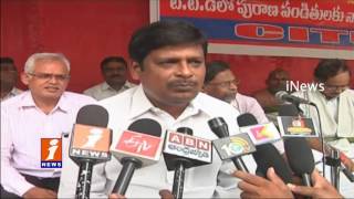 Contract Priests Protest over Jobs Regularisation at TTD AD Office | iNews
