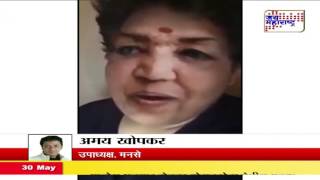 Watch: Tanmay Bhat's video mocking Sachin Tendulkar, Lata Mangeshkar