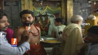 Hanuman Jayanti Celebrations in Hyderabad | iNews