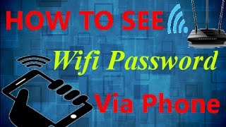 {Hindi} How To See WIFI Password And Change IT [Binatone]