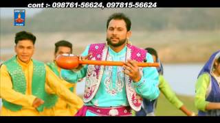Baba Balak Nath Bhajan - Ghungroo By Bunty Sharda - Punjabi Devotional - Ek Noor Films - Bhakti Songs