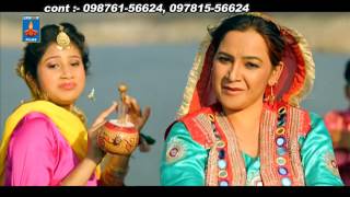 Baba Balak Nath Bhajan - Akhiyan By Reena Sharma - Punjabi Devotional - Ek Noor Films - Bhakti Songs