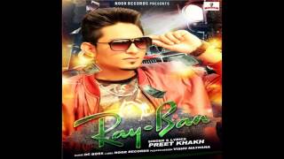 Ray Ban Preet Khakh - Noor Records - Official HD Audio - Latest Punjabi Songs 2016