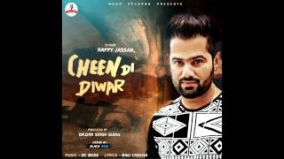 Cheen Di Deewar - Happy Jassar - Noor Records - New Punjabi Songs 2016
