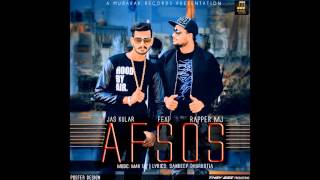 Afsos - Jas Kular Ft Rapper MJ - Official HD Audio - Mubarak Records - Latest New Punjabi Songs 2016 - Mubarak Records