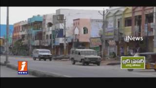 Bandh in Jangam | Demands to do Jangam As District Headquarters | iNews
