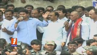Jagan Tour In Anantapur | Jagan Face to Face with Farmers | iNews