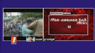 Gopi Tried to Committed Suicide in Front of LB Nagar Police Station | iNews