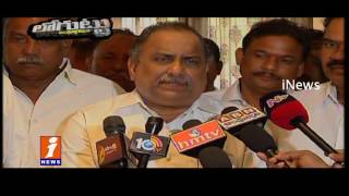 Kapu Reservation Issue Creating Problem For YCP Loguttu | iNews