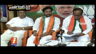 Nagam Janardhan Reddy Future in own Party | Loguttu | iNews