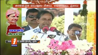 CM KCR Speech At Telangana Formation Day Celebrations In  Parade Grounds | Hyderabad | iNews