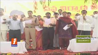 Minister Narayana Participated at Nava Nirmana Deeksha in Nellore | iNews