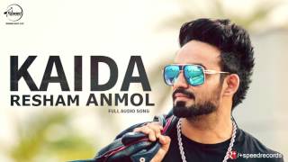 Kaida (Full Audio Song) | Resham Anmol | Punjabi Song Collection