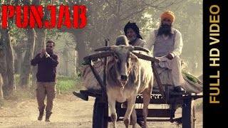New Punjabi Songs 2016 || PUNJAB || MANGA MIRPURIA || Punjabi Songs 2016