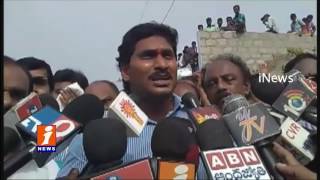 YS Jagan Abusive Comments On AP CM Chandrababu Naidu | Anantapur | iNews