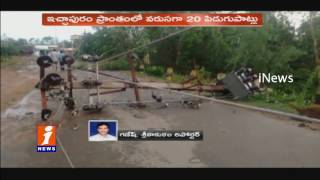 Heavy Winds & Rains in Srikakulam | iNews