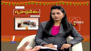 Suggestions & plans for Own House Construction | Gruhapravesam (05-06-2016) | iNews