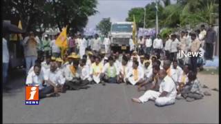TDP Activists Demand YS Jagan Apologize | High Tension in Kadiri | iNews