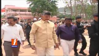 Chandrababu Inspects Krishna Pushkara Ghat in Vijayawada | iNews